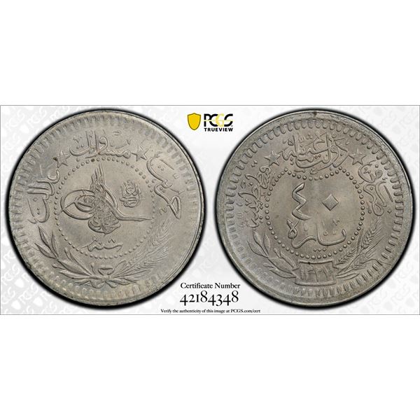 TURKEY (OTTOMAN): Mehmet V, 1909-1918, 40 para, Kostantiniye, AH1327 year 8, PCGS graded MS65