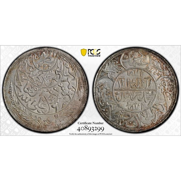YEMEN: Yahya b. Muhammad, 1904-1948, AR riyal, San'a, AH1344, PCGS graded MS67