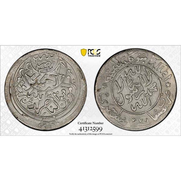 YEMEN: al-Nasir Ahmad bin Yahya, 1948-1962, AR ½ riyal, San'a, AH1379, PCGS graded MS65 +