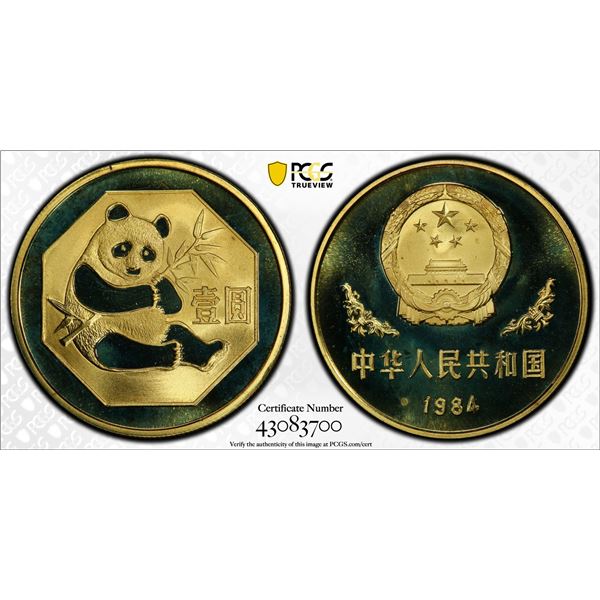 CHINA (PEOPLE'S REPUBLIC): 1 yuan, 1984, PCGS graded Proof 68 DCAM