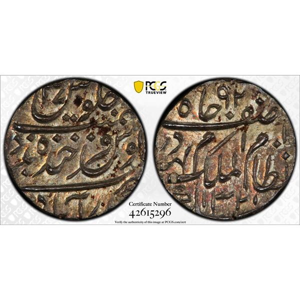 INDIA: HYDERABAD: Mir Mahbub Ali Khan, 1868-1911, AR 1/16 rupee, AH1321 year 37, PCGS graded MS64