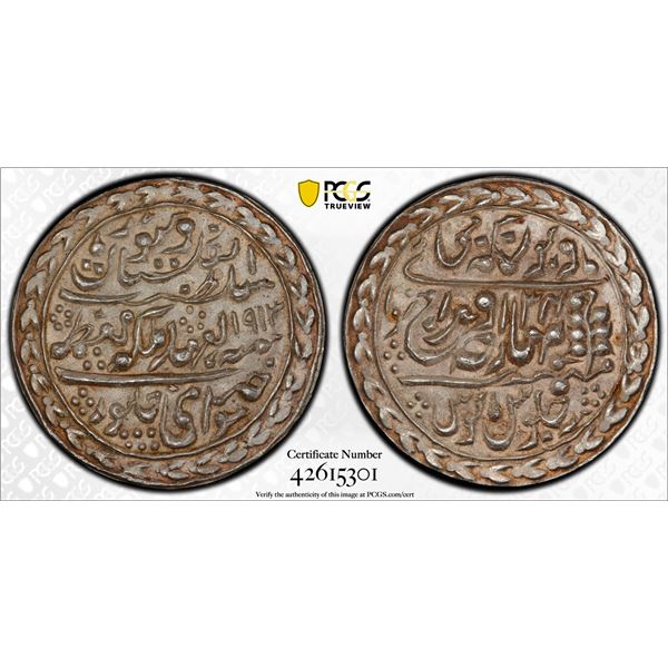 INDIA: JAIPUR: Madho Singh II, 1880-1922, AR nazarana rupee, Sawai Jaipur, 1913 year 34, PCGS graded