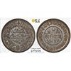 Image 1 : INDIA: KUTCH: Khengarji III, 1875-1942, AR 5 kori, Bhuj, 1884/VS1940, PCGS graded MS63