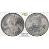 Image 1 : BRITISH INDIA: George V, 1910-1936, AR rupee, 1921(b), PCGS graded MS64
