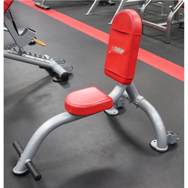 MATRIX  SEATED BENCH