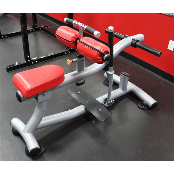 MATRIX SEATED CALF RAISE BENCH