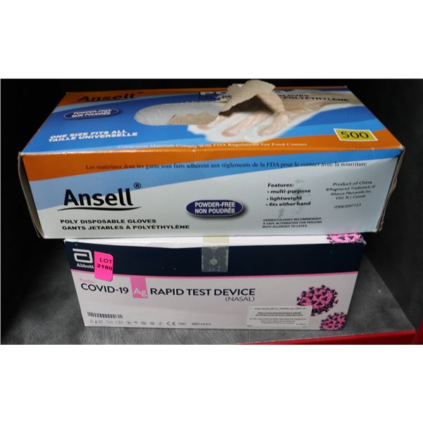 COVID-19 RAPID TESTS & BOX OF DISPOSABLE GLOVES