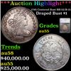 ***Auction Highlight*** 1795 Centered Bust BB-52/B-15 Draped Bust Dollar $1 Graded au55 By SEGS (fc)