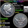 Proof ***Auction Highlight*** 1905 Barber Half Dollars 50c Graded pr65 By SEGS (fc)