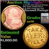 ***Auction Highlight*** J. Gault’s 1862 Encased Postage, EP8, TAKE AYERS PILLS & 3c Rose stamp exel 