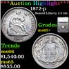 Image 1 : ***Auction Highlight*** 1872-p Seated Liberty Half Dime 1/2 10c Graded ms65+ By SEGS (fc)