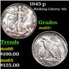 1943-p Walking Liberty Half Dollar 50c Grades GEM+ Unc