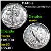 1943-s Walking Liberty Half Dollar 50c Grades Choice Unc