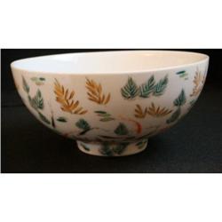 Chinese Famille Rose porcelain  fish Bowl #2309140