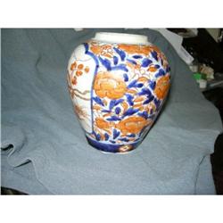 Antique Japanese Imari Jar #2309153