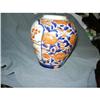 Image 1 : Antique Japanese Imari Jar #2309153