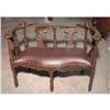 Image 1 : VICTORIAN STYLE RELIEF LEATHER SETTEE BENCH #2309265