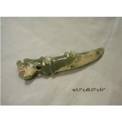 Vintage Chinese Jade Pendant Body Ornament  #2309304