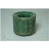 Image 1 : Chinese  Spinach  Jade  Thumb  Ring #2318795