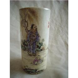 chinese porcelain brushpot #2318798