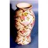 Image 1 : Chintz vase #2318826