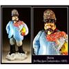 Image 1 : CZECH VINTAGE ART GLASS FIGURE MUSICIAN #2318941
