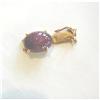 Image 1 : VINTAGE 14K / PINK TOURMALINE PEARL CLASP #2319181