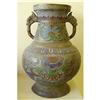 Image 1 : 19c Japanese Enamel Champleve Bronze Vase Meiji#2319448