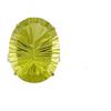 Image 1 : Lemon Quartz #2326394