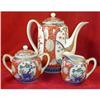 Image 1 : Arita IMARi Chenghua COFFEE Set 3 Pcs -ANTIQUE-#2326780