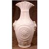 Image 1 : PARIAN Ware VASE - ANTIQUE - #2326846