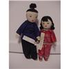 Image 1 : Doll Cloth Chinese Boy and Girl Made in Hong #2327056