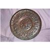 Image 1 : Vintage MidCentury Copper Aztec Calendar #2338715