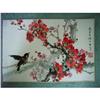 chinese painting #2338756