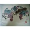 chinese painting #2338757