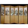 Image 1 : SIX-PANEL KOREAN SILK-EMBROIDERED LANDSCAPE #2339029