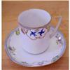 Image 1 : Hand Pntd. NIPPON Chocolate Cup & Saucer #2348488