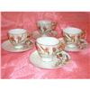 Image 1 : Older Betson China Luster Cups Saucers Sets 4 #2348704