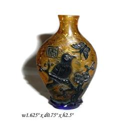 Yellow Blue Overlay Peking Glass Snuff Bottle #2349170