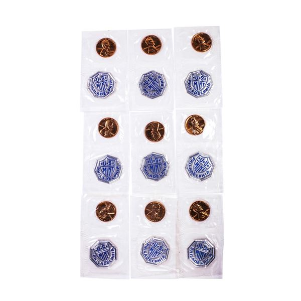 Lot of (9) 1958 Proof Lincoln Wheat Cents