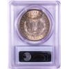 Image 2 : 1899-O $1 Morgan Silver Dollar Coin PCGS MS62