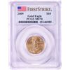 Image 1 : 2009 $10 American Gold Eagle Coin PCGS MS70 First Strike