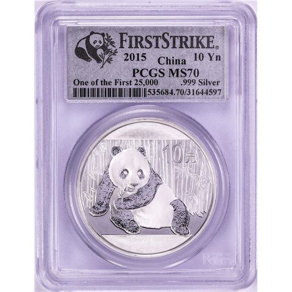 2015 China Panda Silver Coin PCGS MS70 First Strike