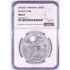 Image 1 : 2016-LEV Armenia 500 Dram Noah's Ark Silver Coin NGC MS69