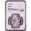 Image 1 : 1878-S $1 Morgan Silver Dollar Coin NGC MS63