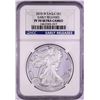 Image 1 : 2010-W $1 Proof American Silver Eagle Coin NGC PF70 Ultra Cameo Early Releases