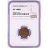 1909-S Indian Head Cent Coin NGC AU58 BN