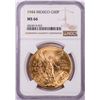 1944 Mexico 50 Pesos Gold Coin NGC MS66