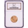 1886-S $5 Liberty Head Half Eagle Gold Coin NGC MS62