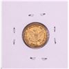 Image 2 : 1907 $2 1/2 Liberty Head Quarter Eagle Gold Coin